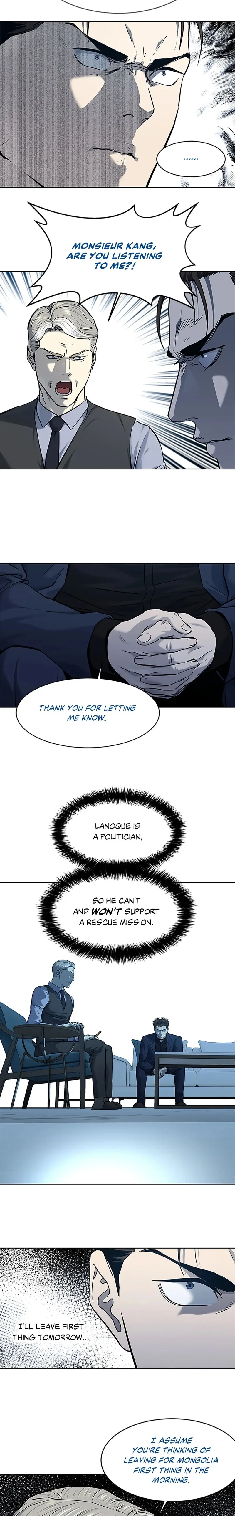 Page 16 of Chapter 158