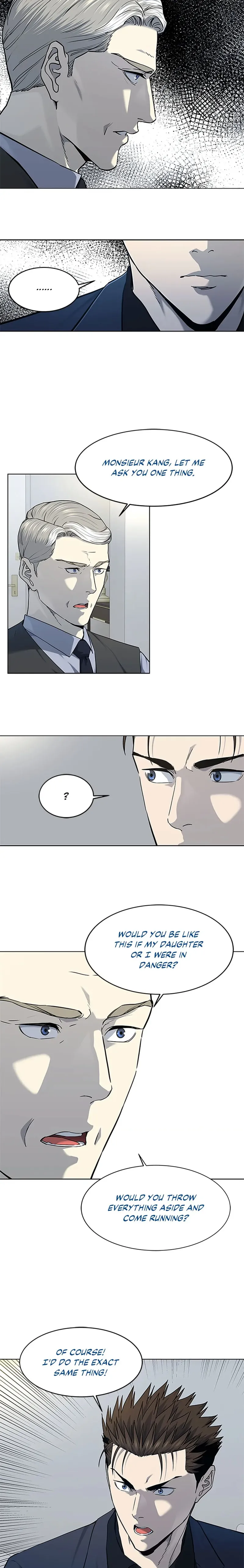 Page 17 of Chapter 158