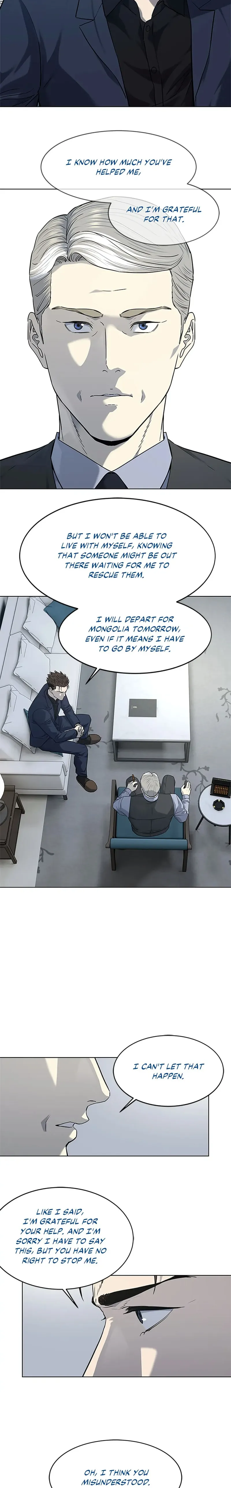 Page 18 of Chapter 158