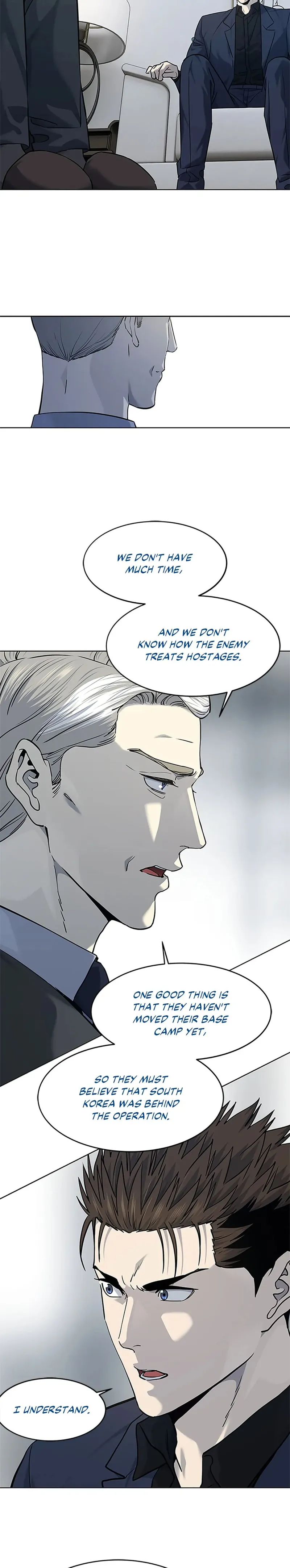 Page 21 of Chapter 158
