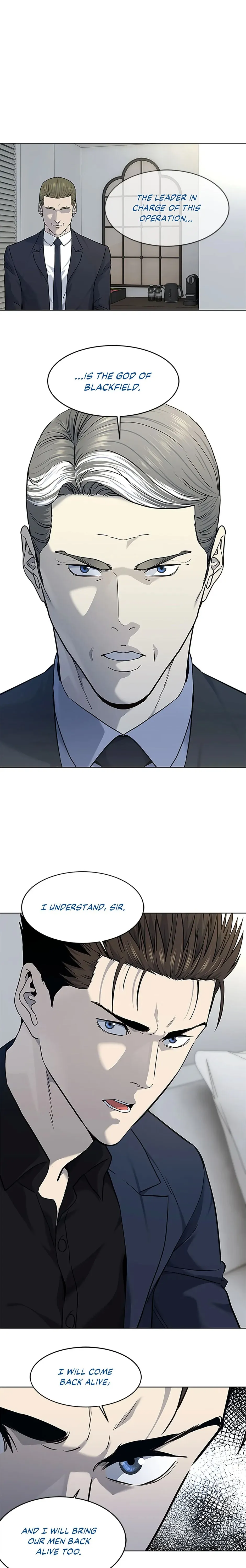 Page 1 of Chapter 159