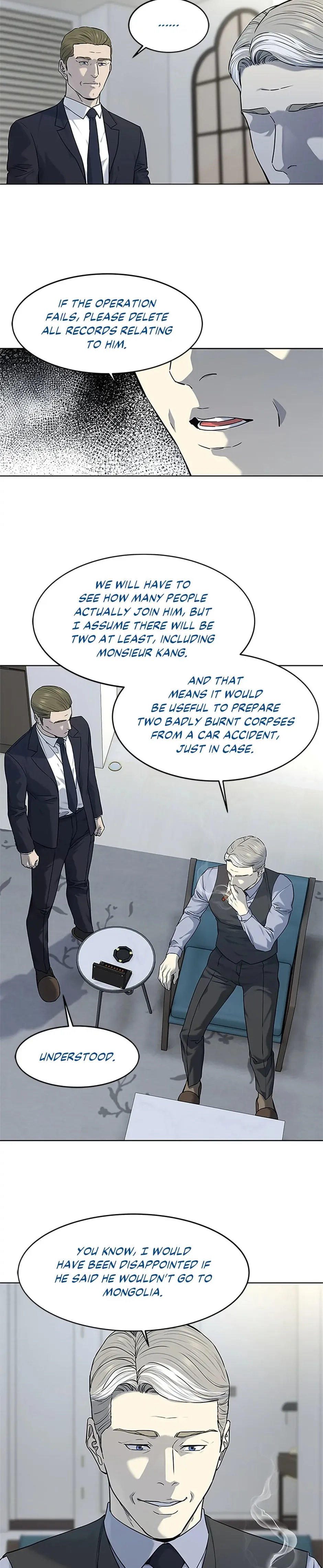 Page 5 of Chapter 159