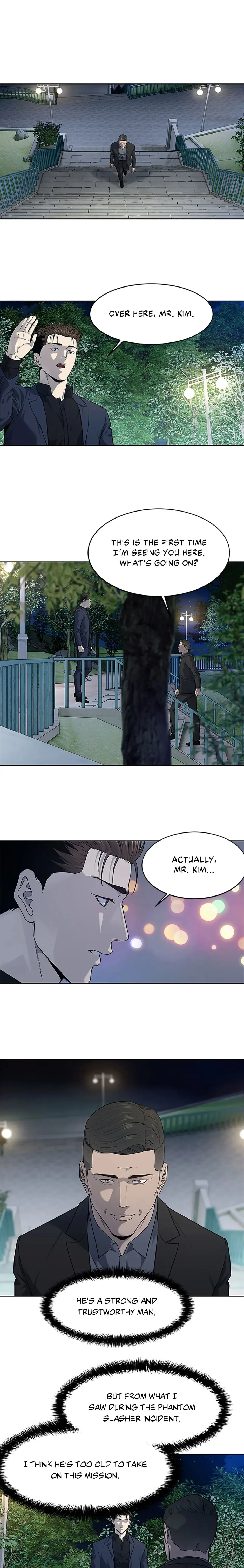 Page 7 of Chapter 159