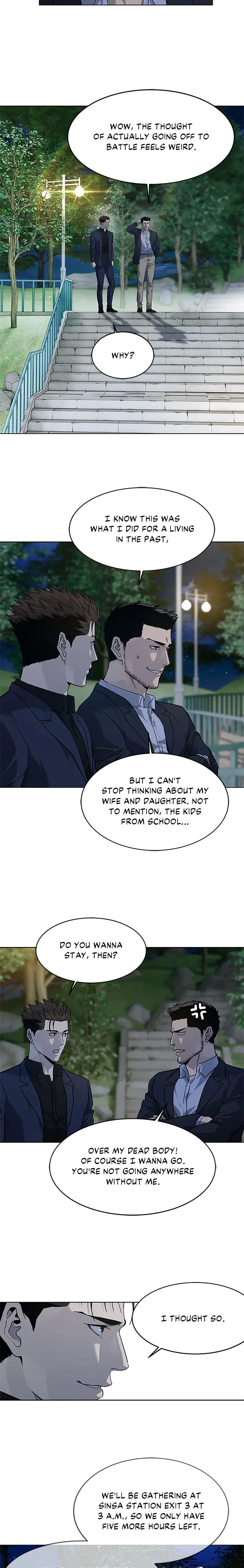Page 14 of Chapter 159