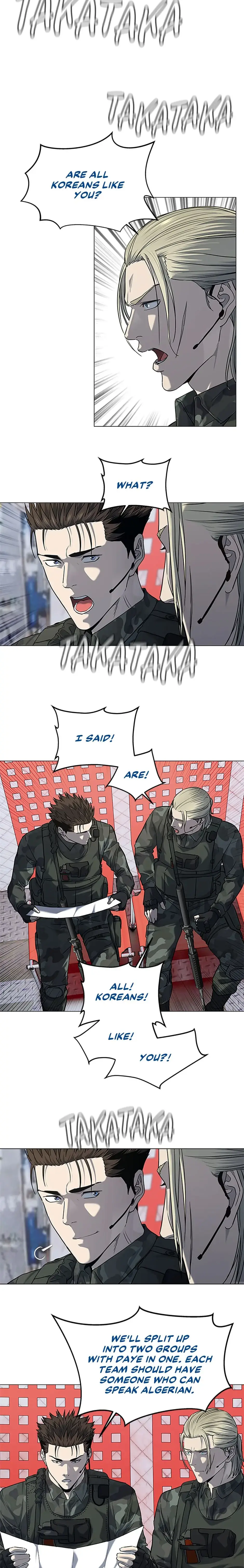 Page 6 of Chapter 162