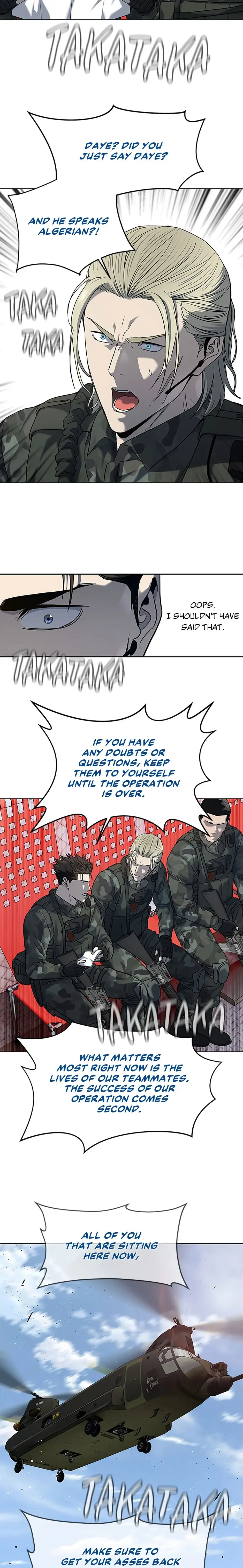 Page 7 of Chapter 162