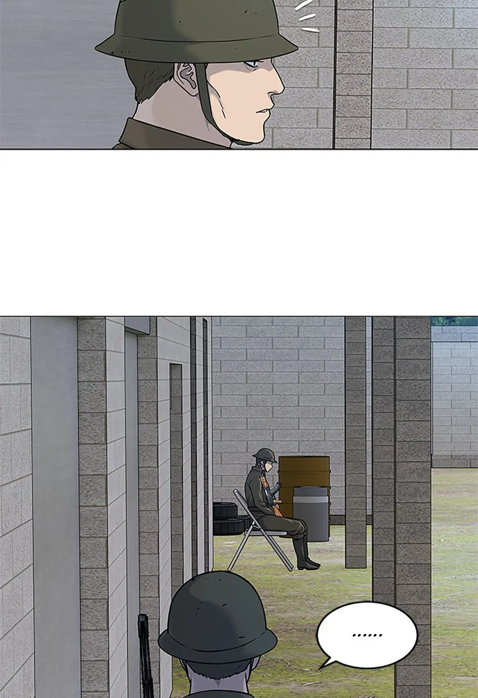 Page 74 of Chapter 165