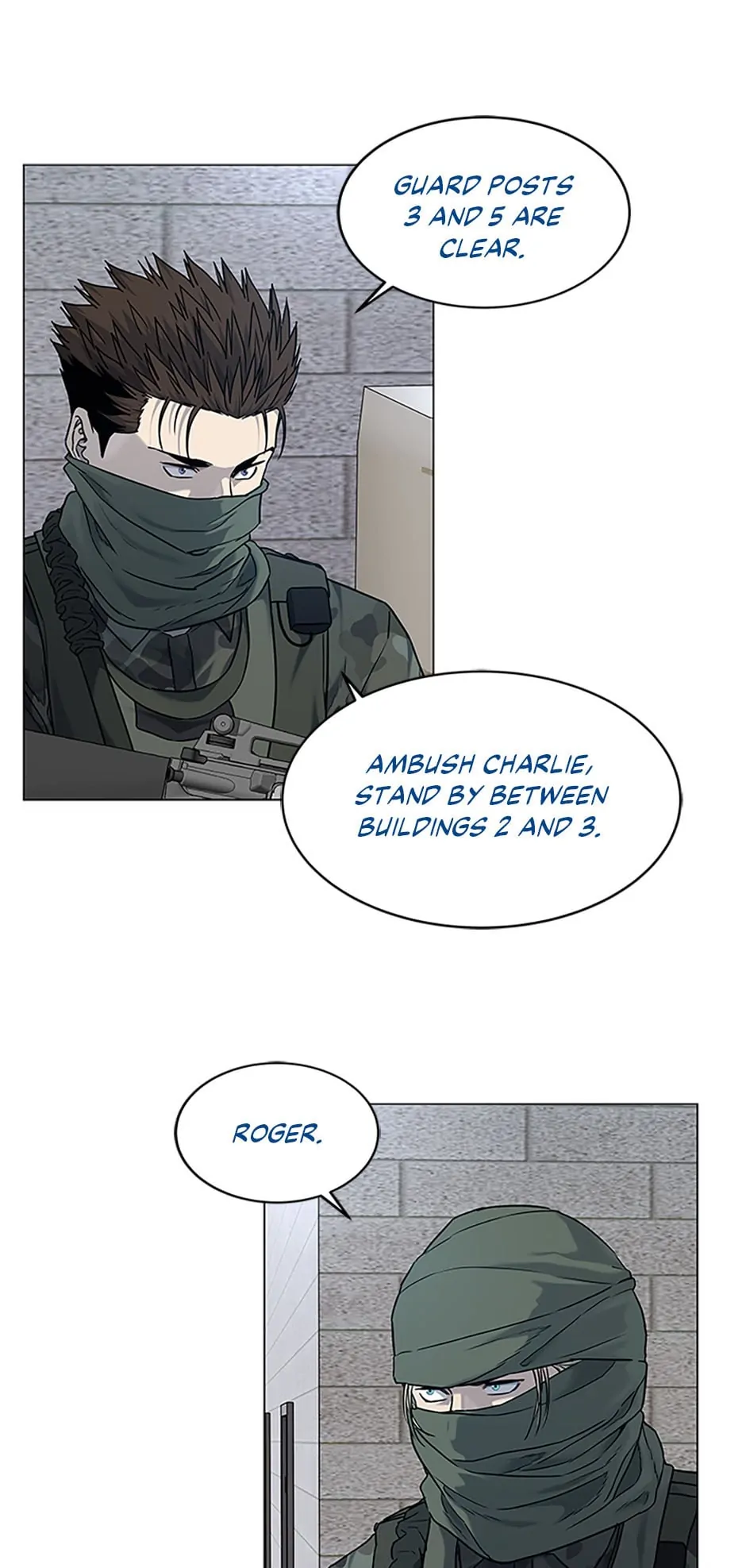 Page 79 of Chapter 165