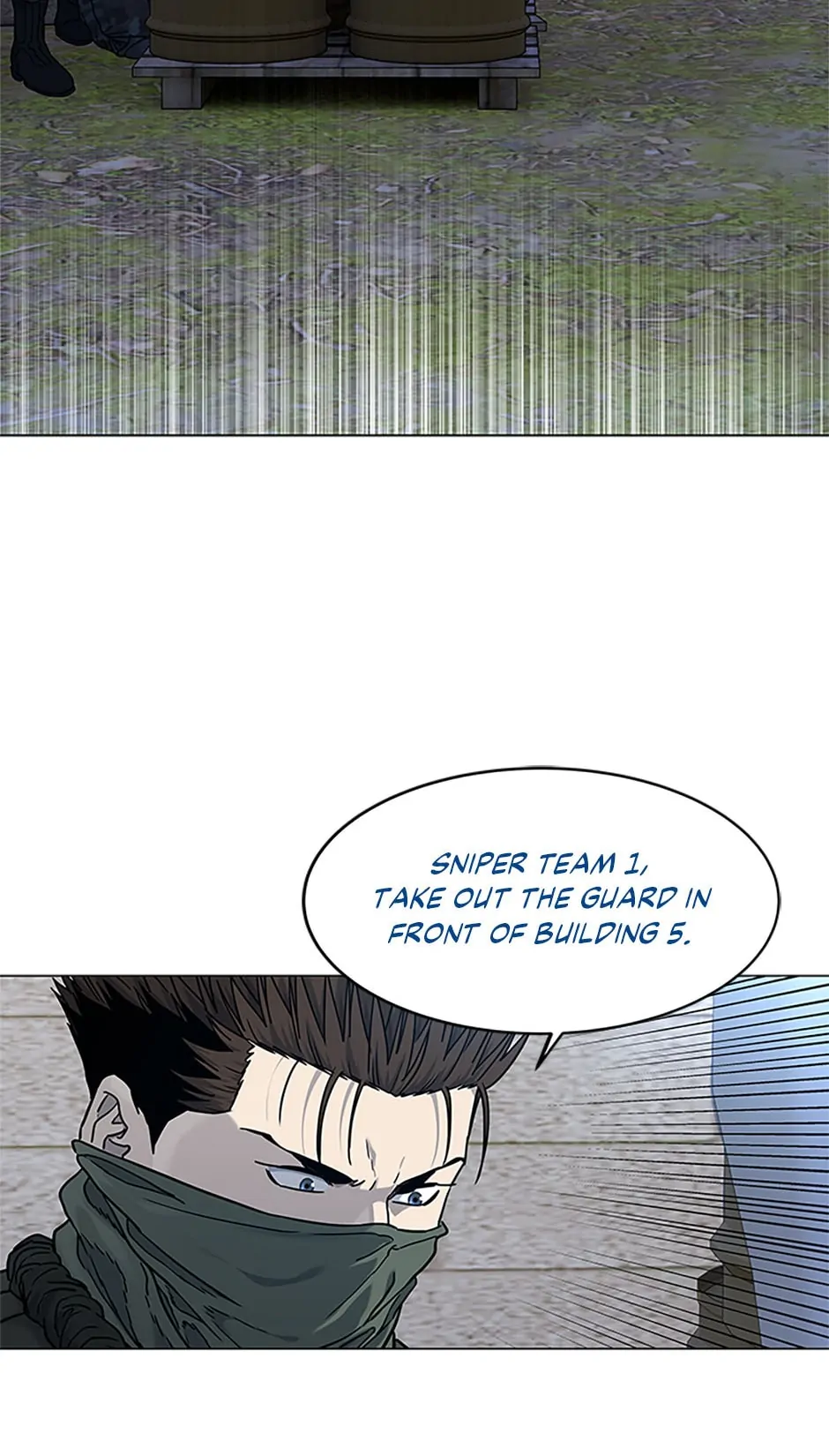 Page 4 of Chapter 166