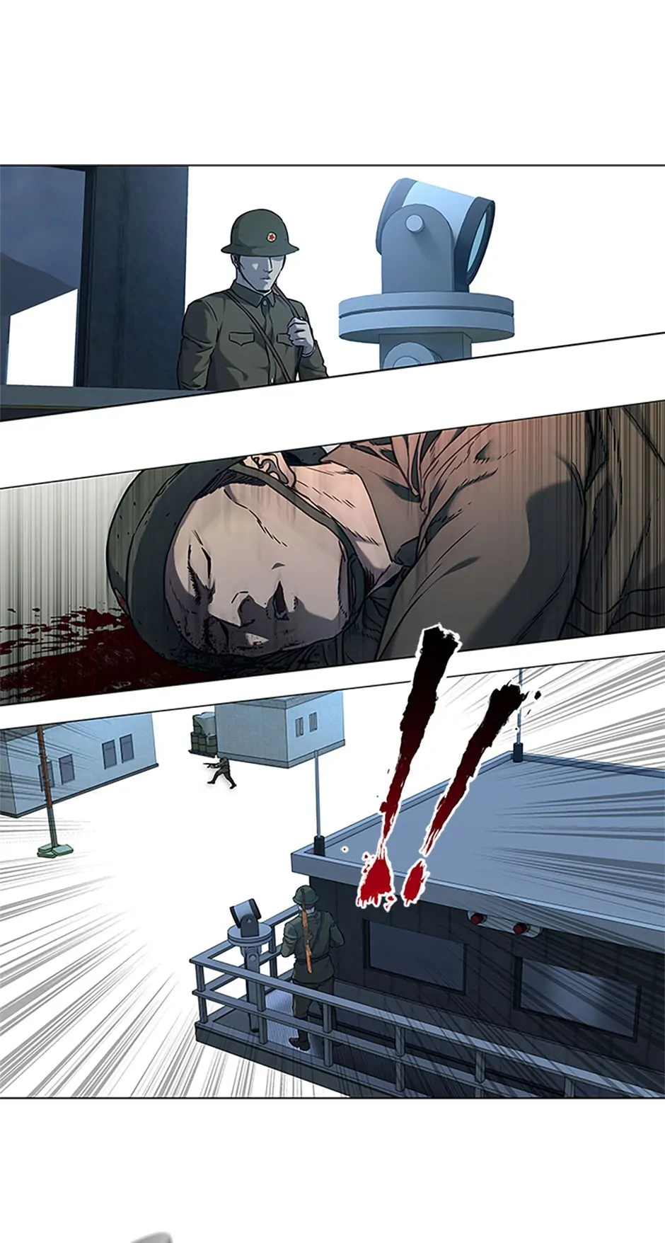 Page 7 of Chapter 166