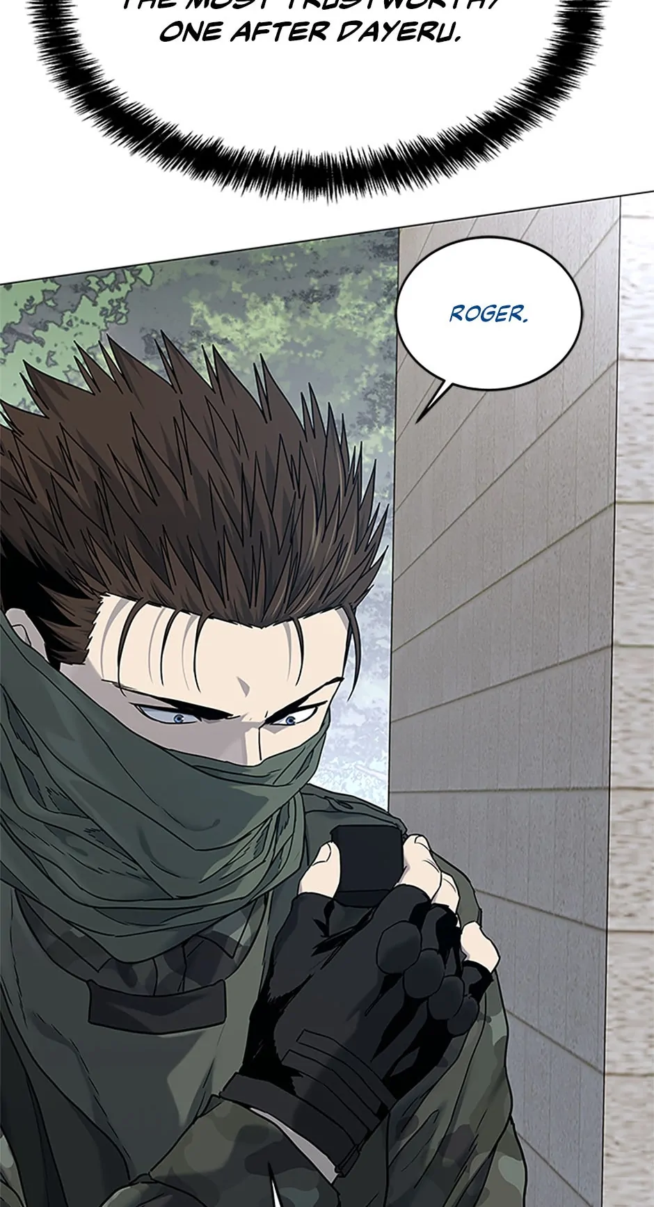 Page 17 of Chapter 166