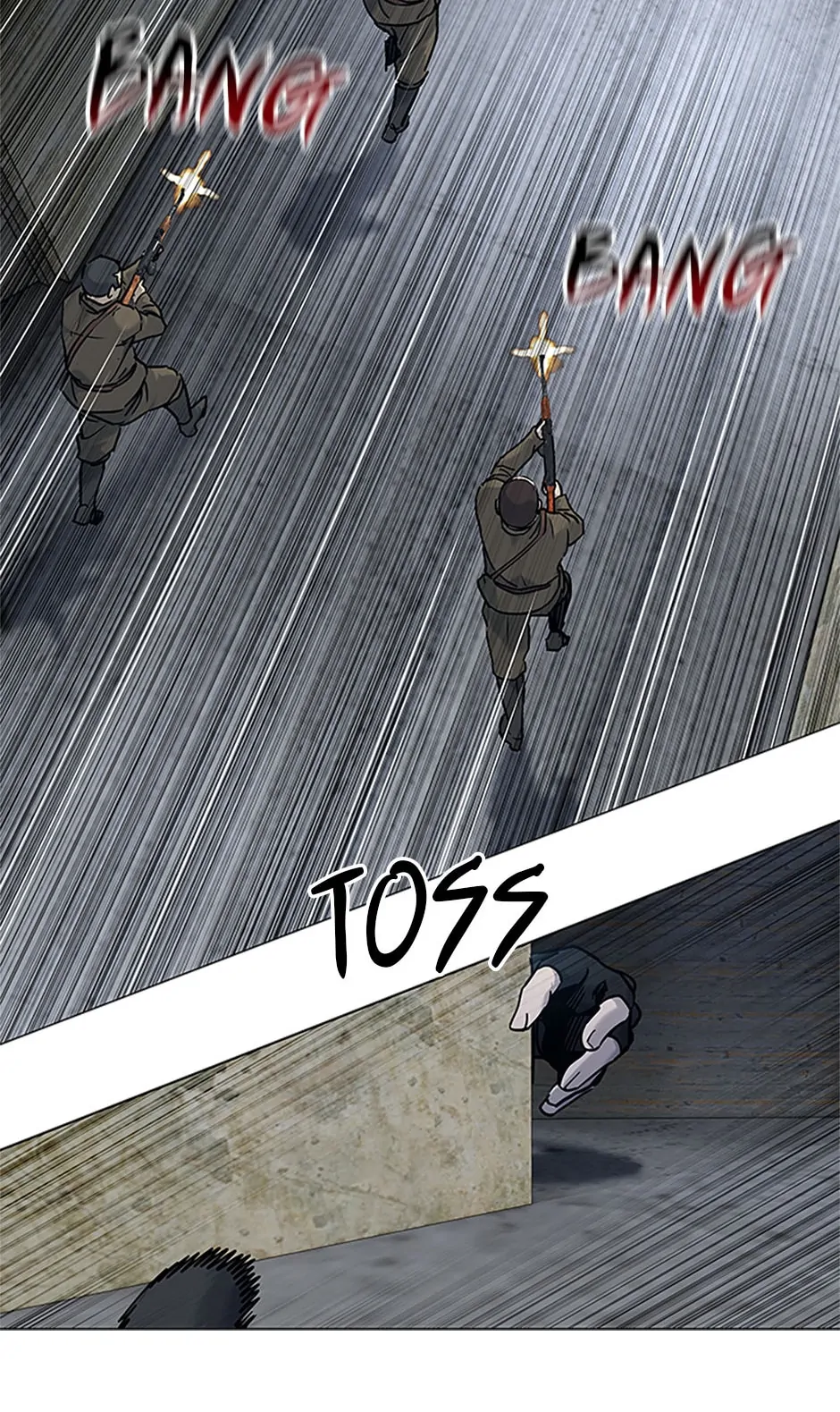 Page 12 of Chapter 167