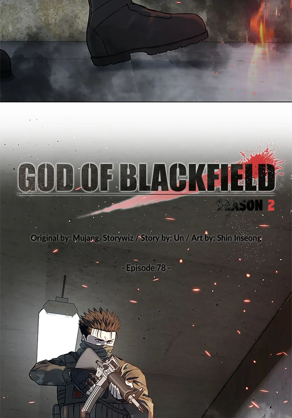 Page 17 of Chapter 167