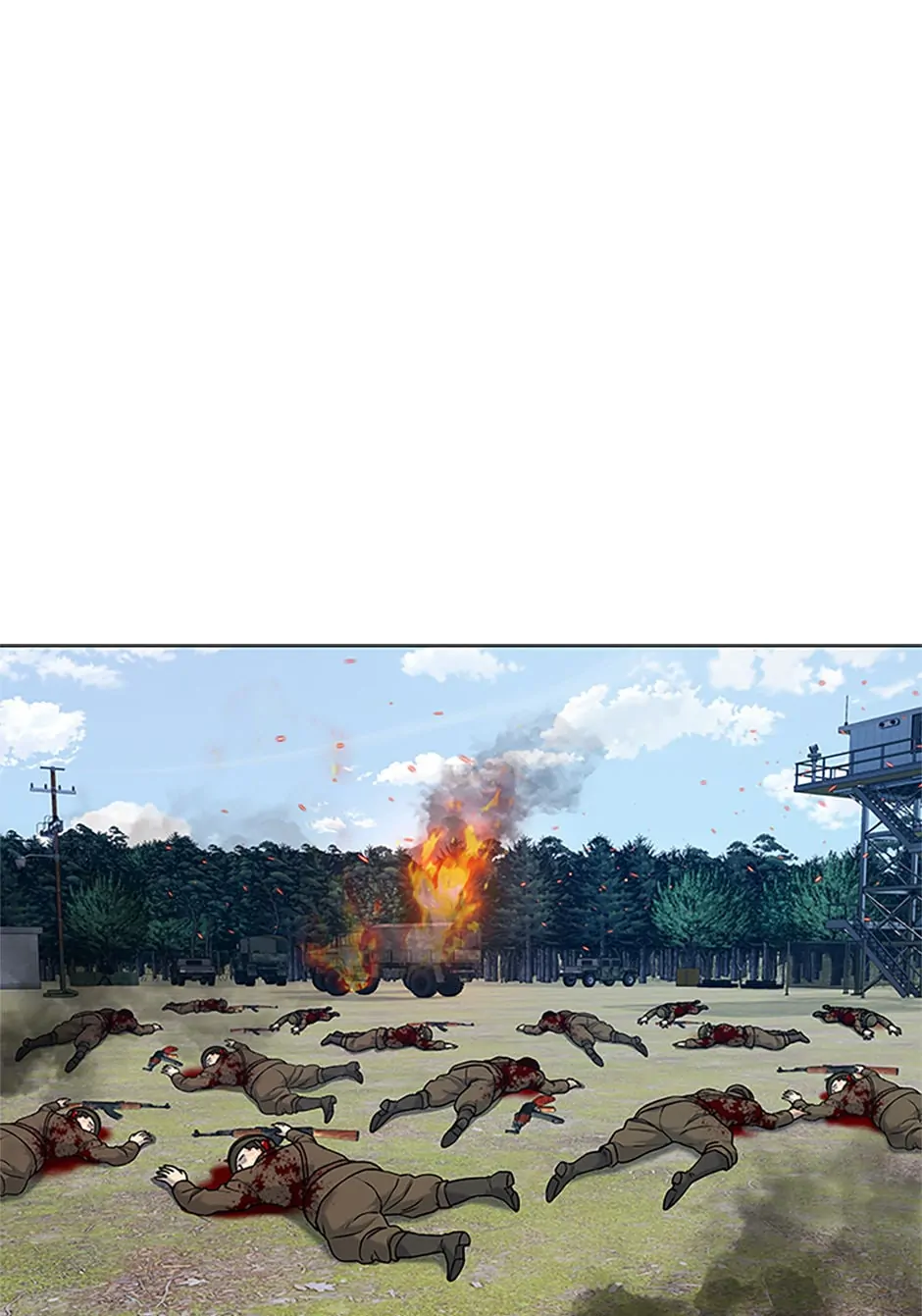 Page 13 of Chapter 168