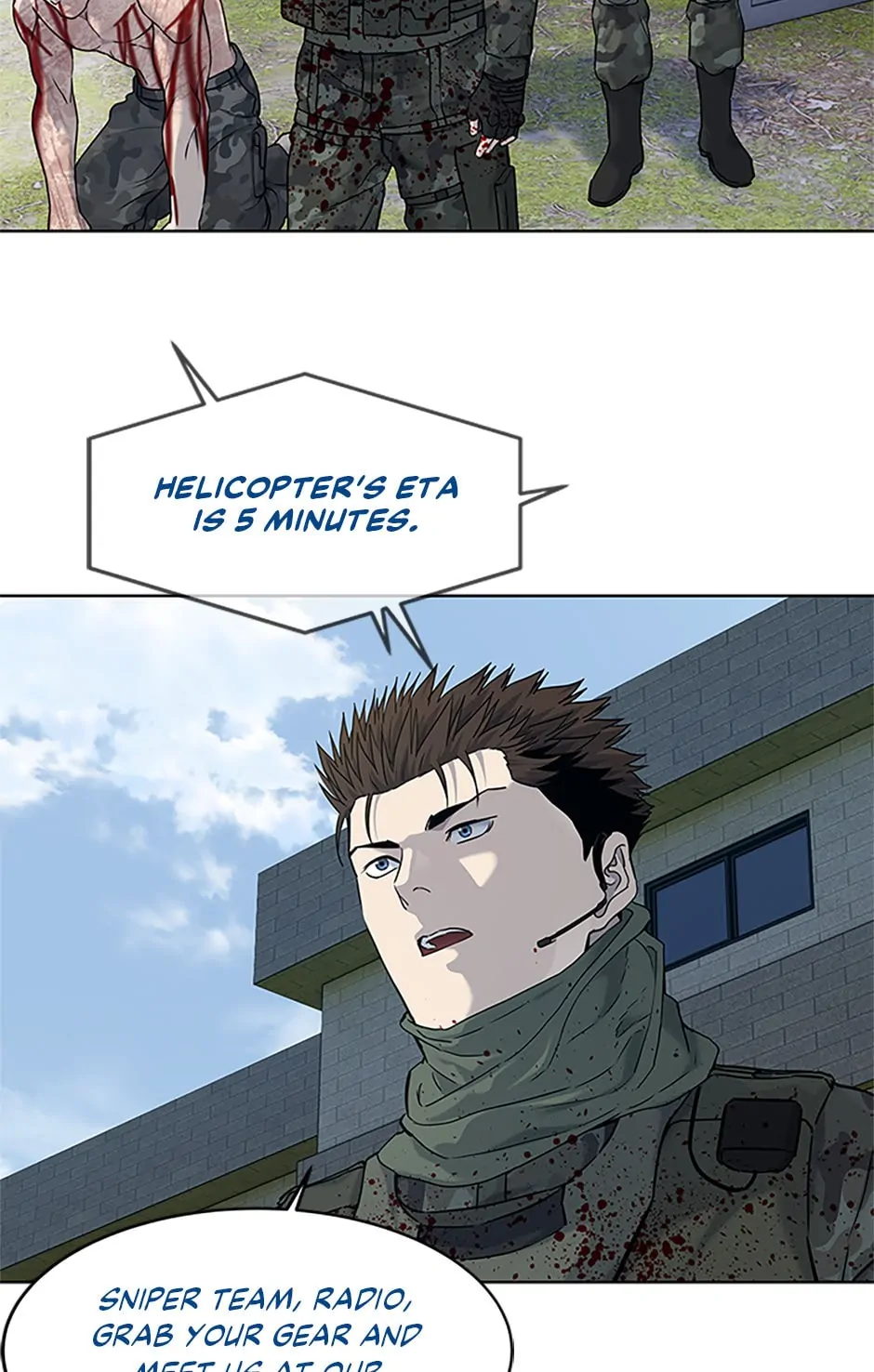 Page 77 of Chapter 168