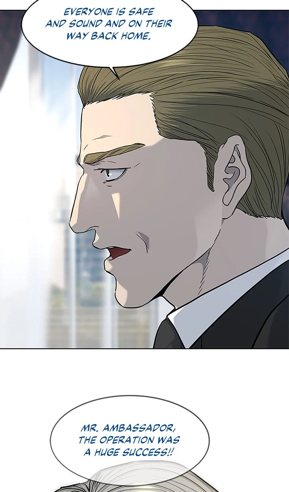 Page 3 of Chapter 169