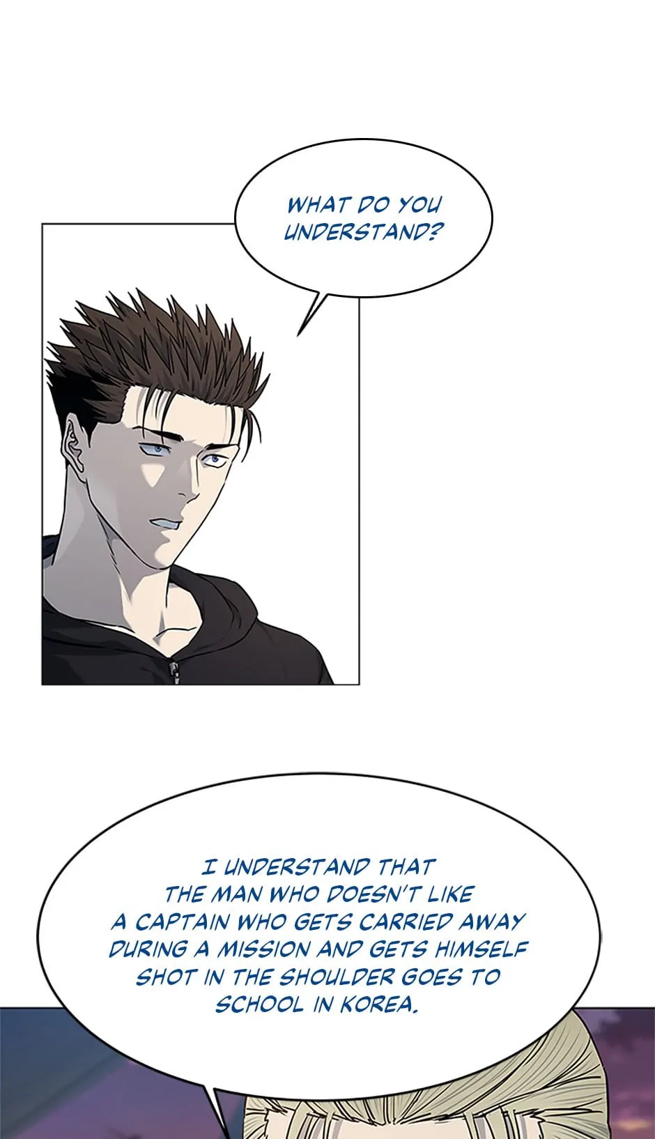 Page 79 of Chapter 169