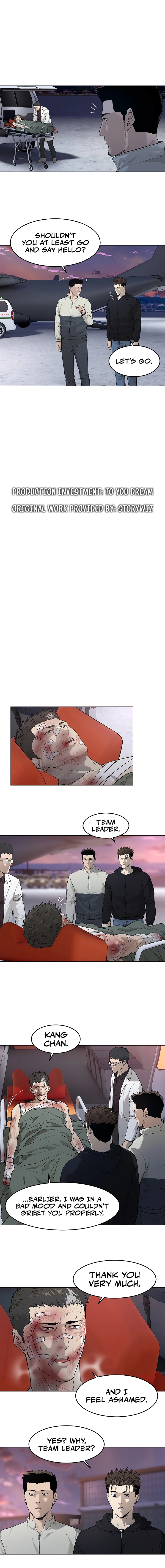 Page 12 of Chapter 170