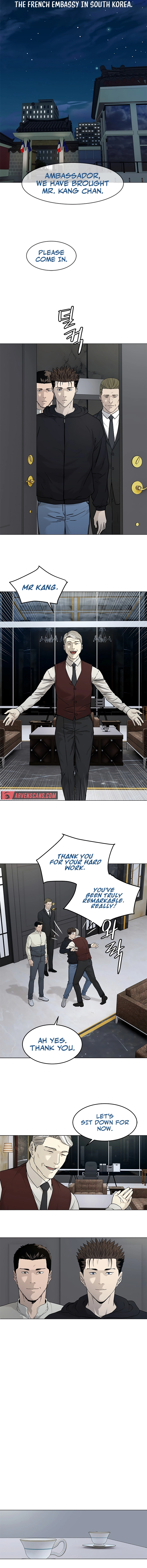 Page 15 of Chapter 170