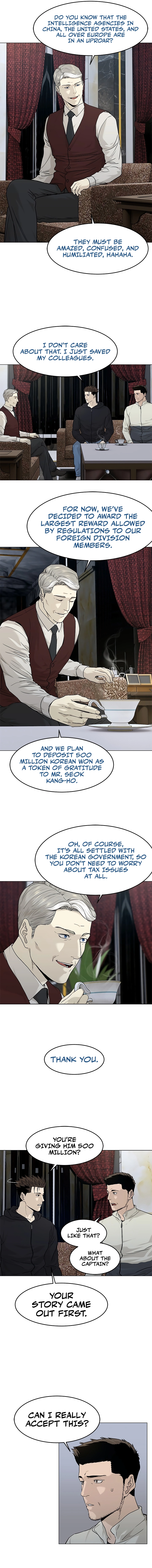 Page 16 of Chapter 170