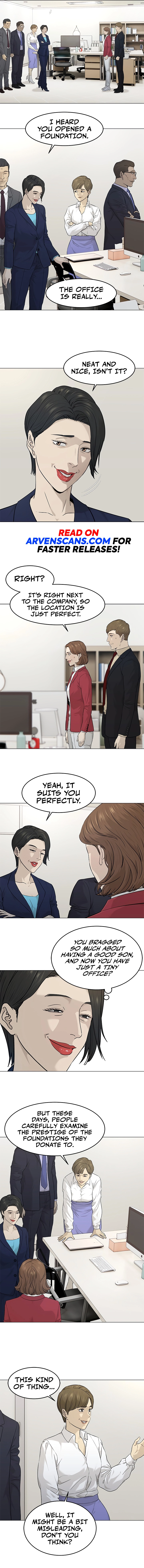 Page 5 of Chapter 171