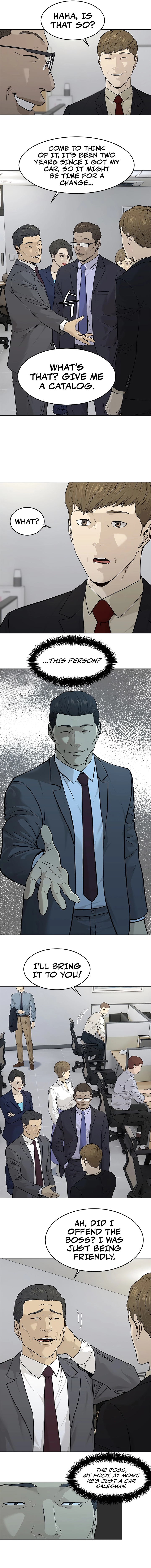 Page 7 of Chapter 171