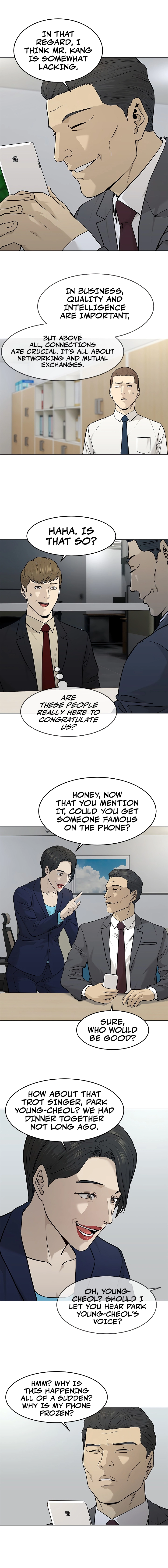 Page 9 of Chapter 171
