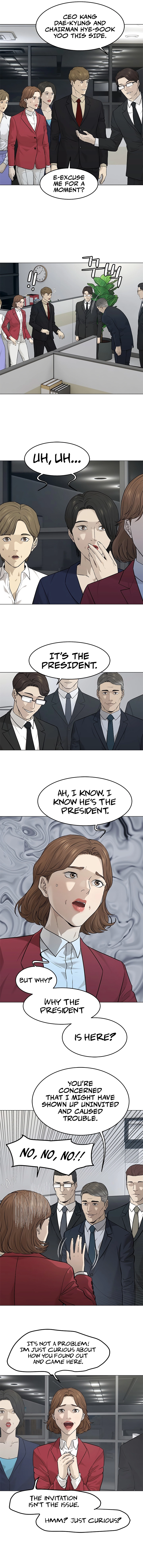 Page 12 of Chapter 171