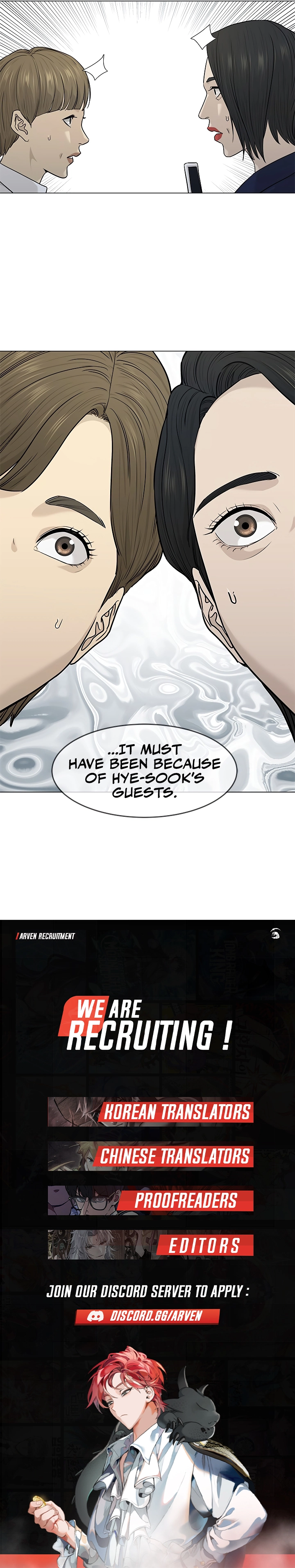 Page 15 of Chapter 171