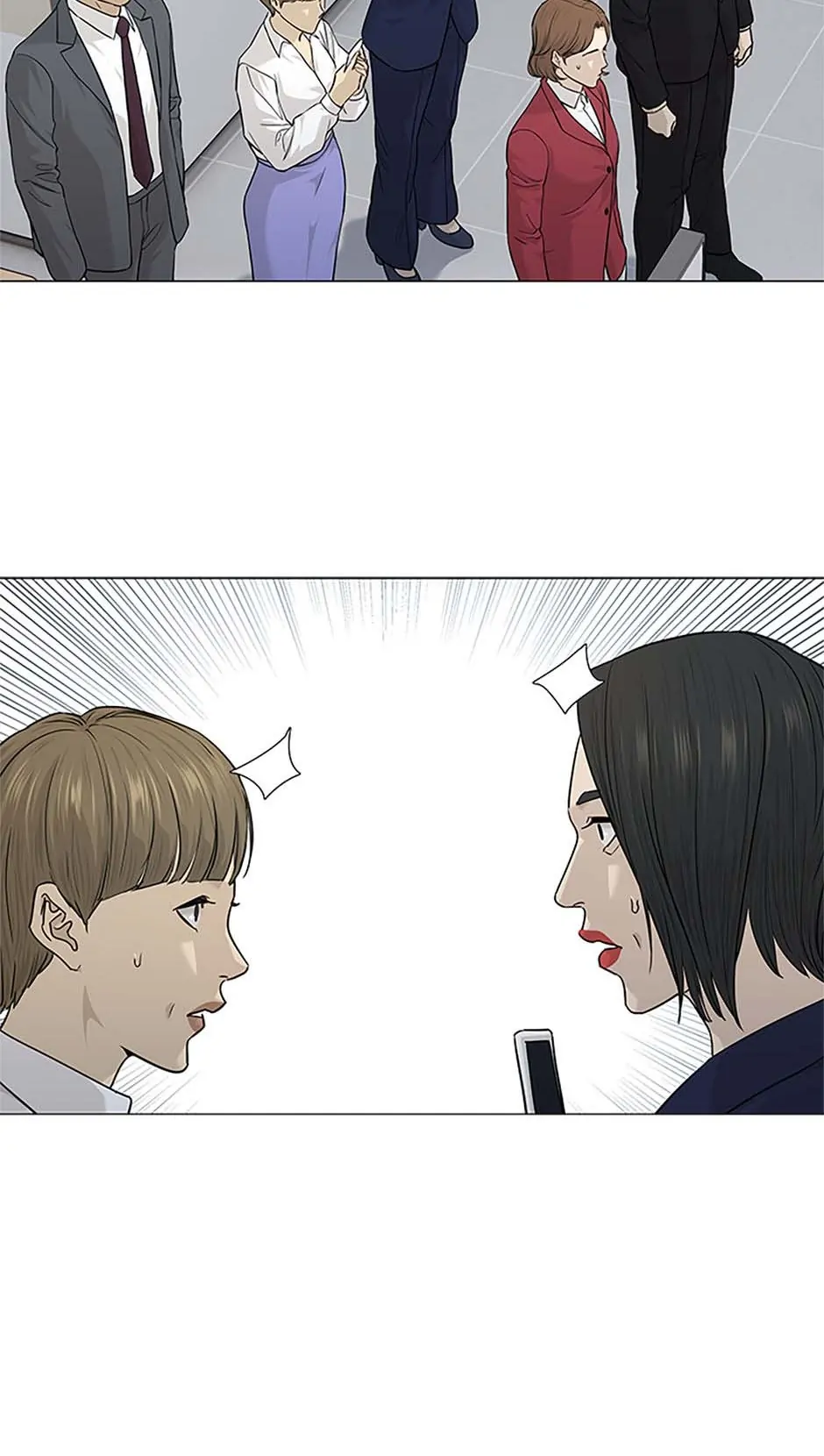 Page 2 of Chapter 172