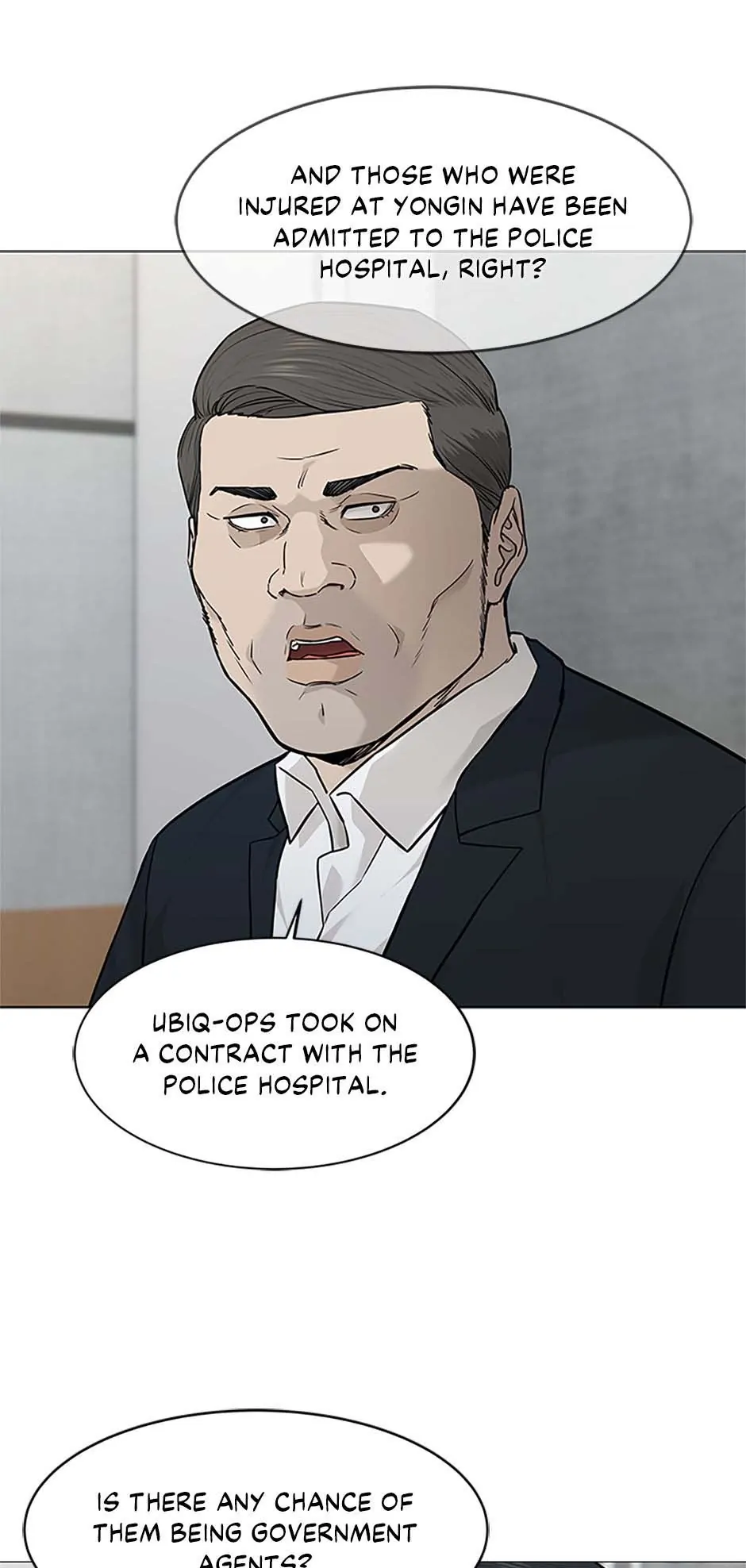 Page 18 of Chapter 172