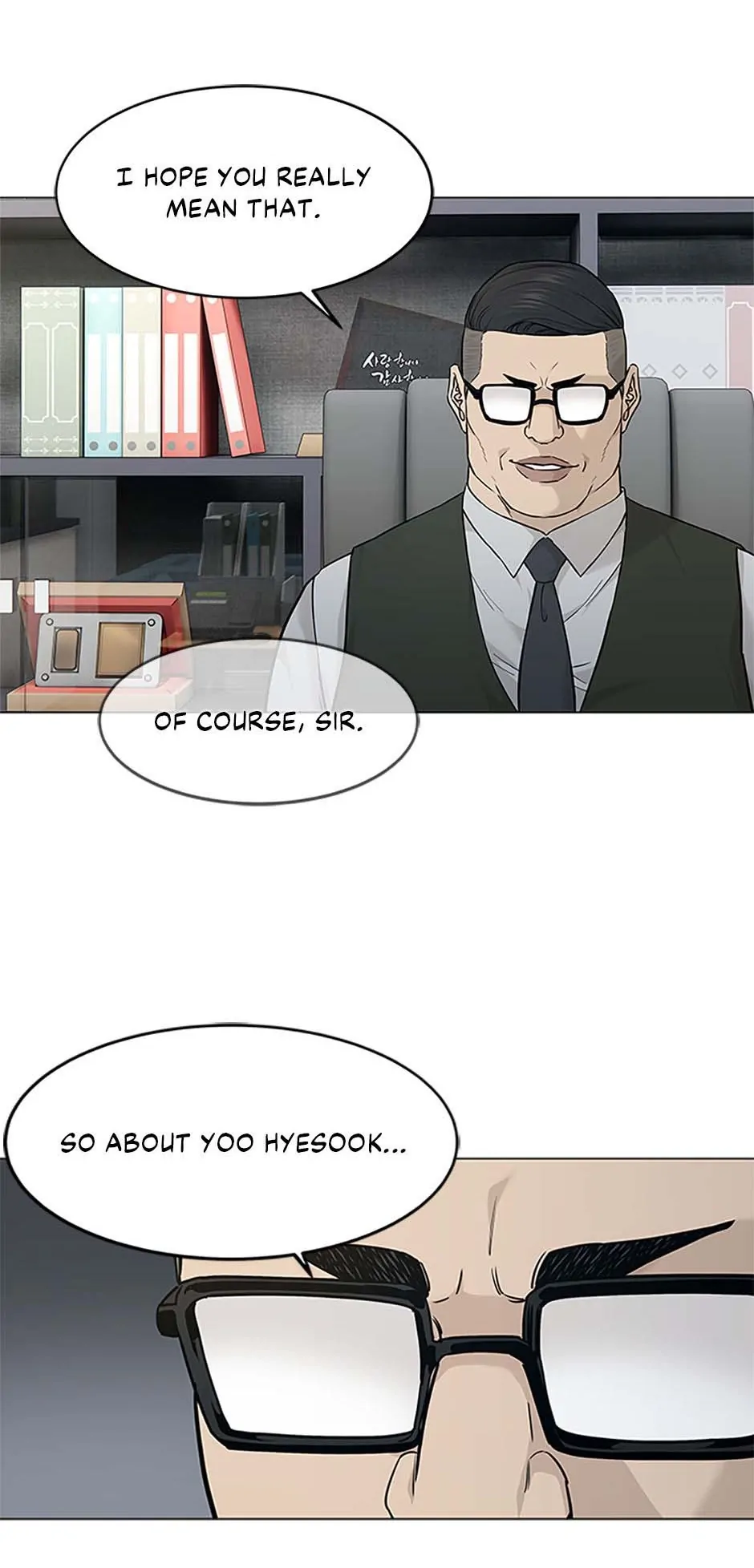 Page 24 of Chapter 172