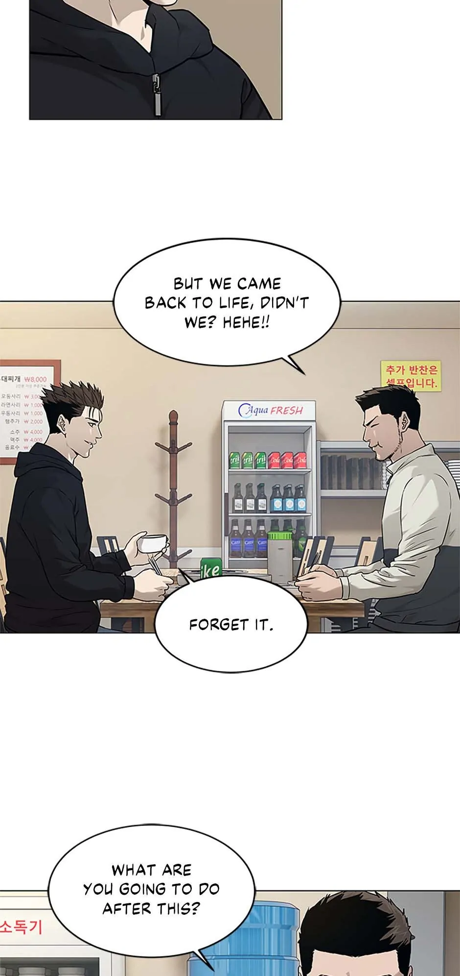 Page 47 of Chapter 172
