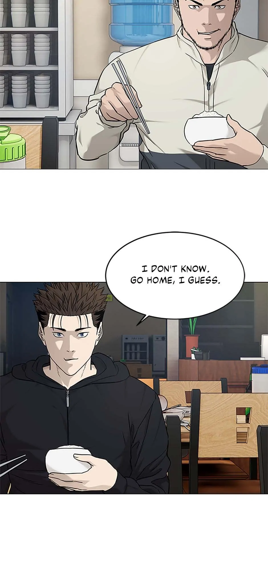 Page 48 of Chapter 172