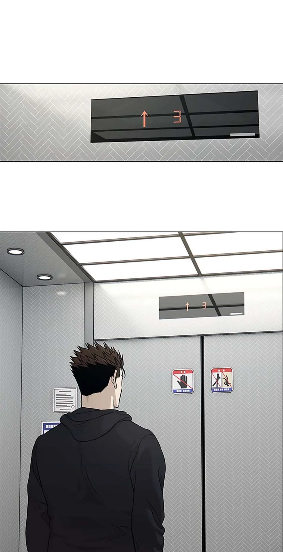 Page 53 of Chapter 172