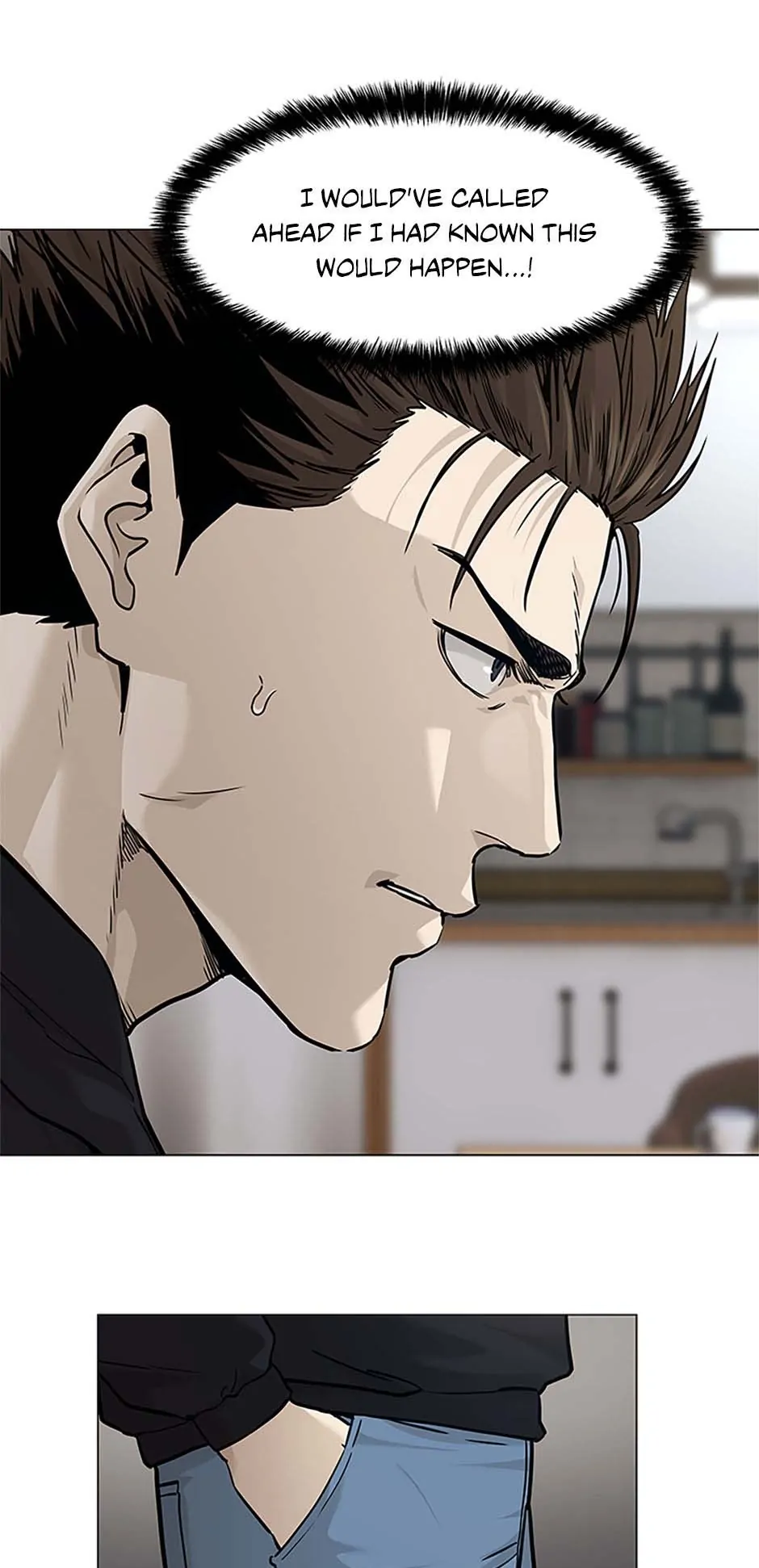 Page 59 of Chapter 172