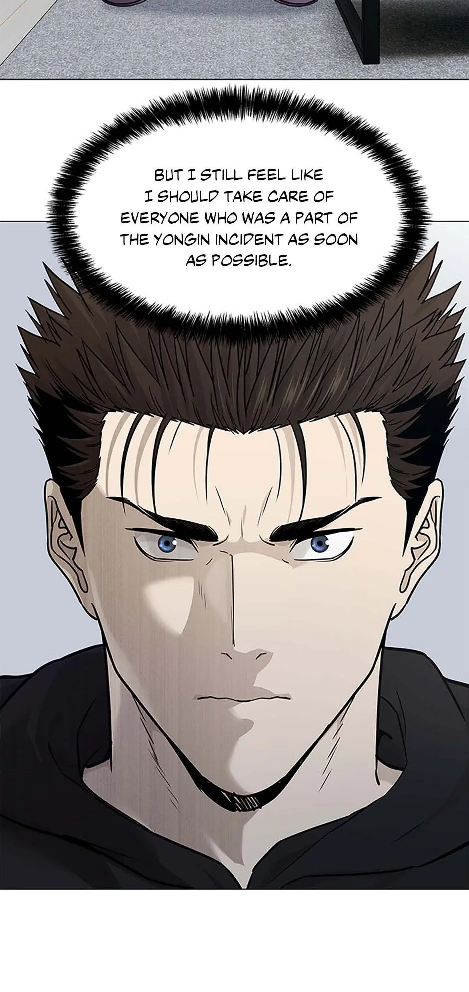 Page 2 of Chapter 173