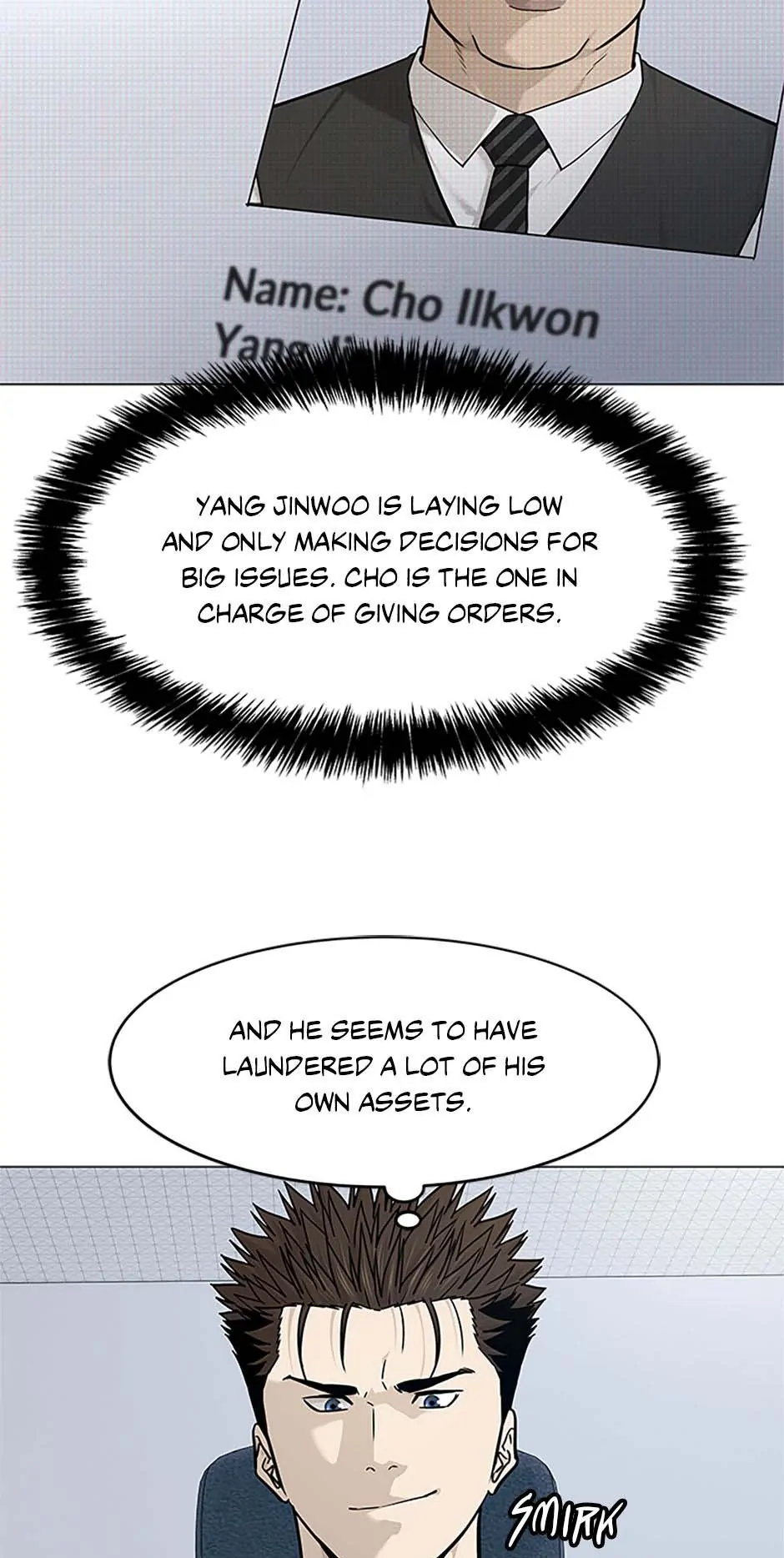 Page 7 of Chapter 173