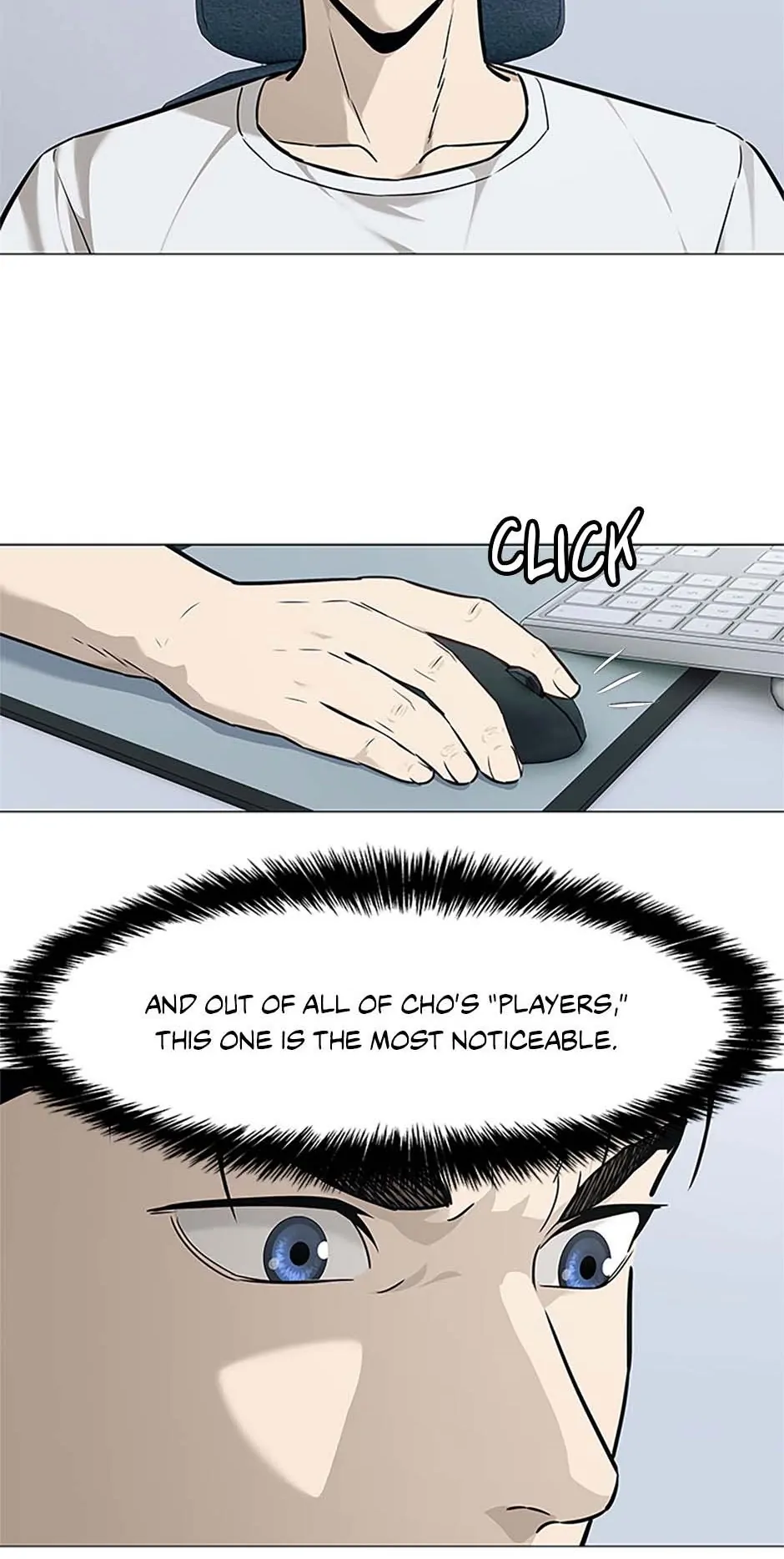 Page 8 of Chapter 173