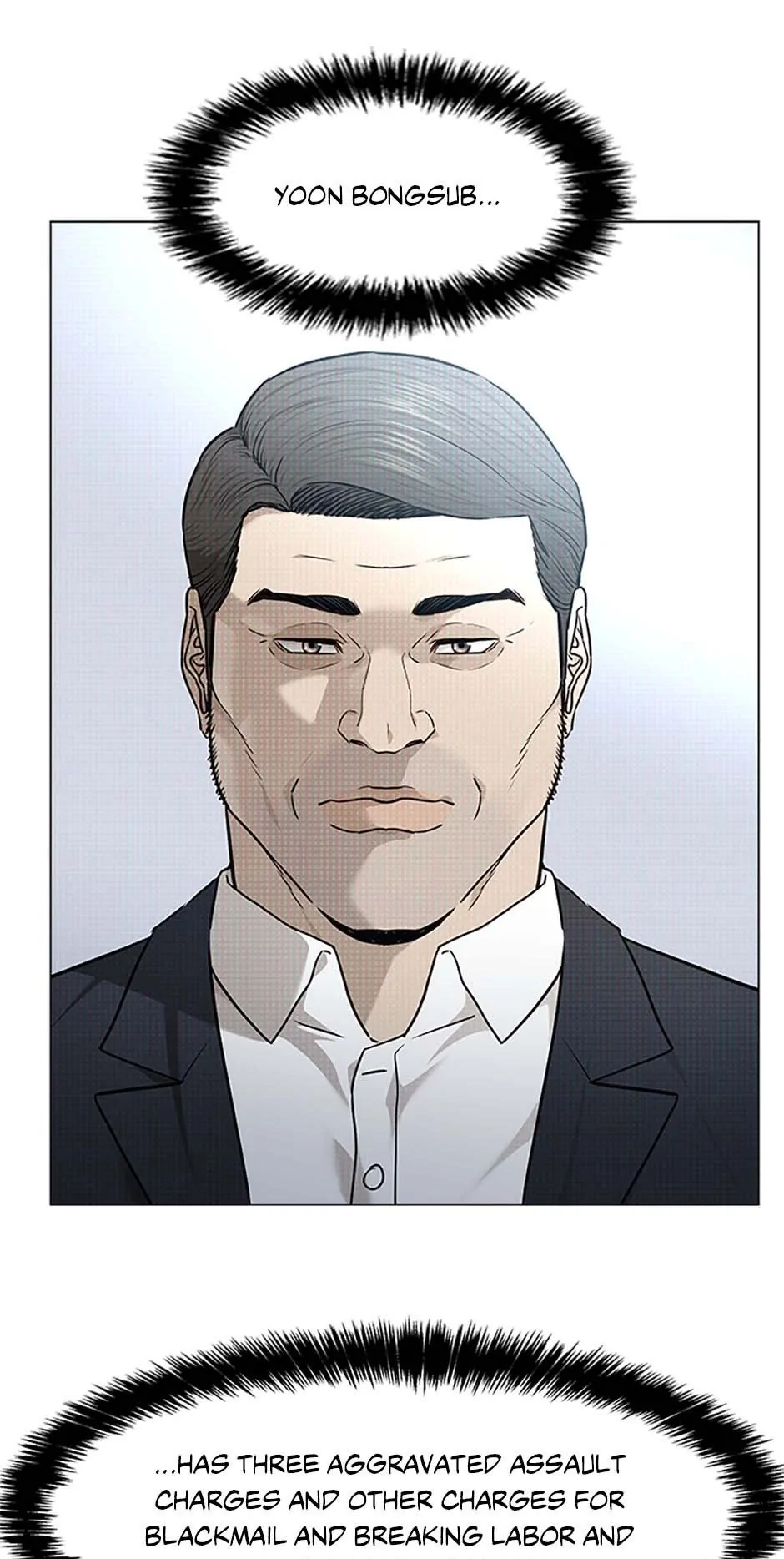 Page 9 of Chapter 173