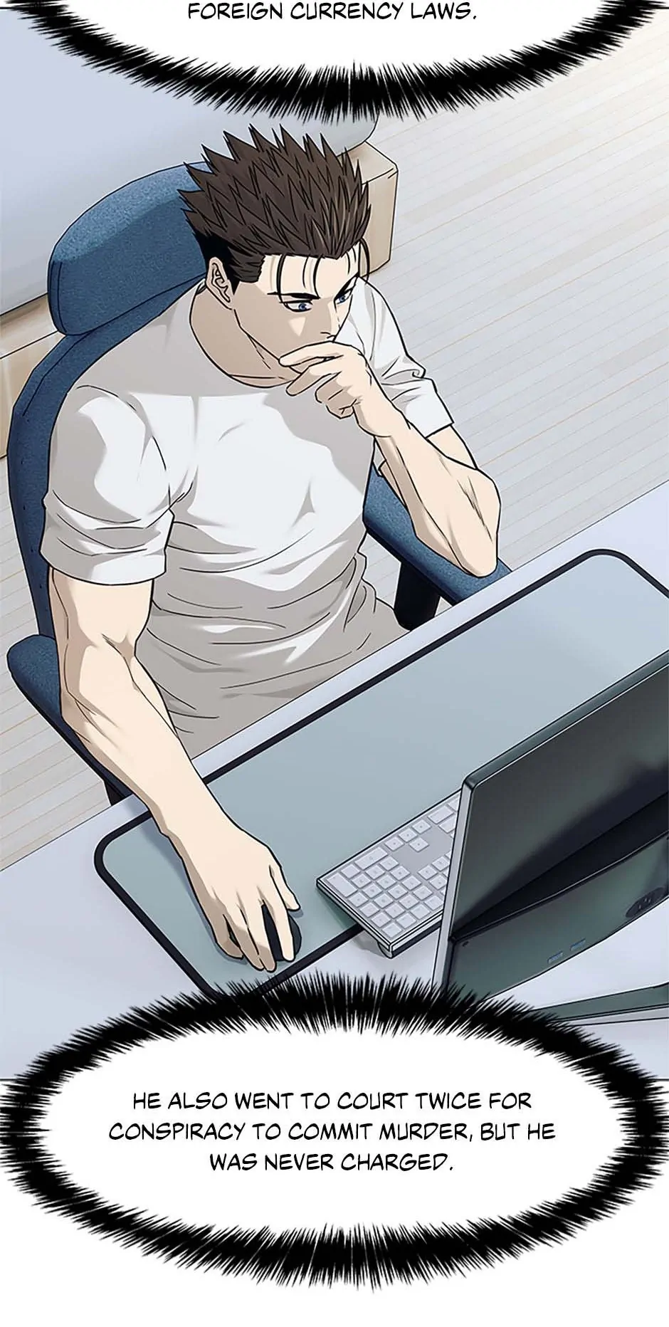 Page 10 of Chapter 173
