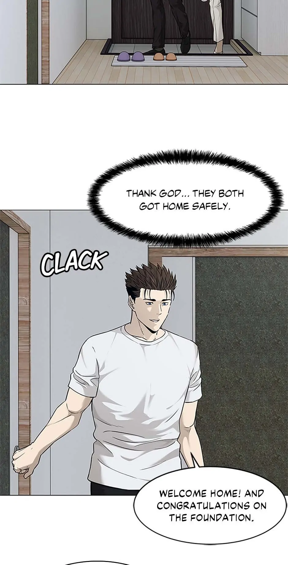 Page 14 of Chapter 173