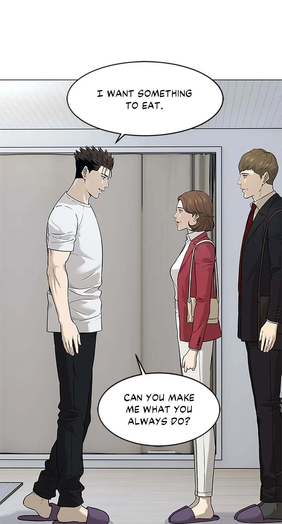 Page 17 of Chapter 173