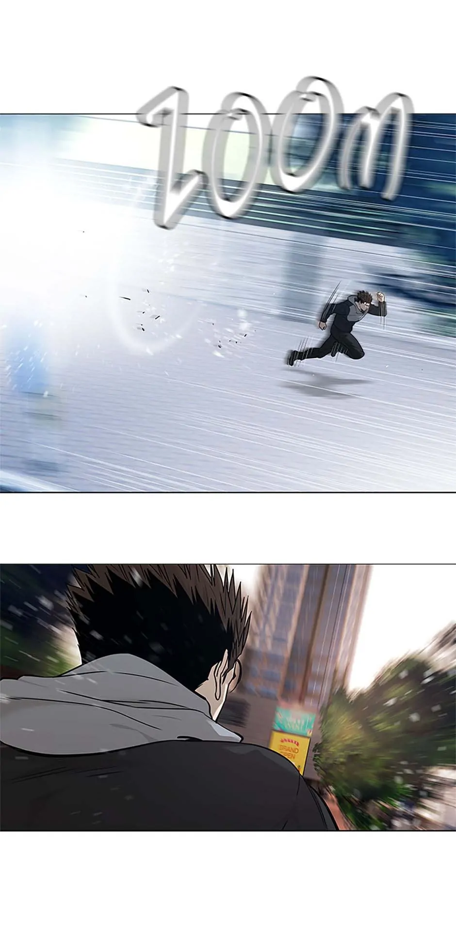 Page 23 of Chapter 173
