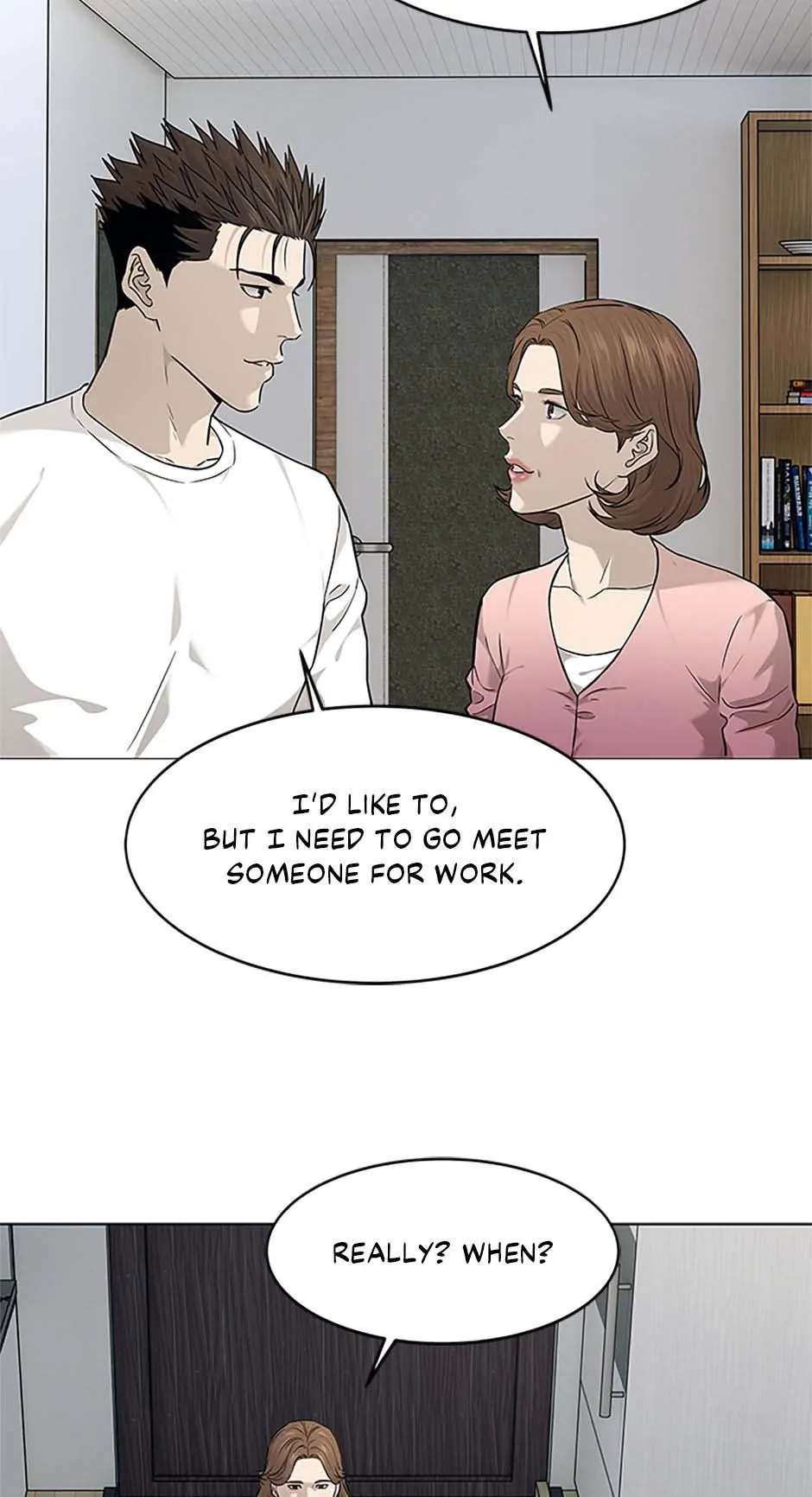 Page 33 of Chapter 173