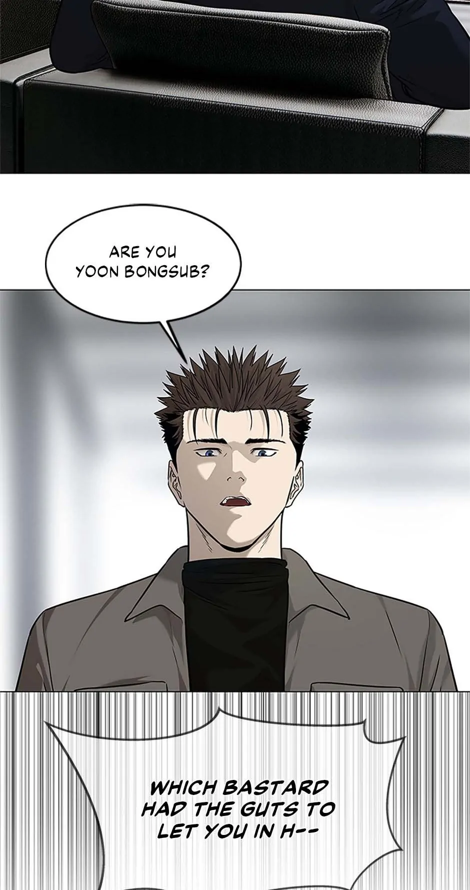 Page 69 of Chapter 173