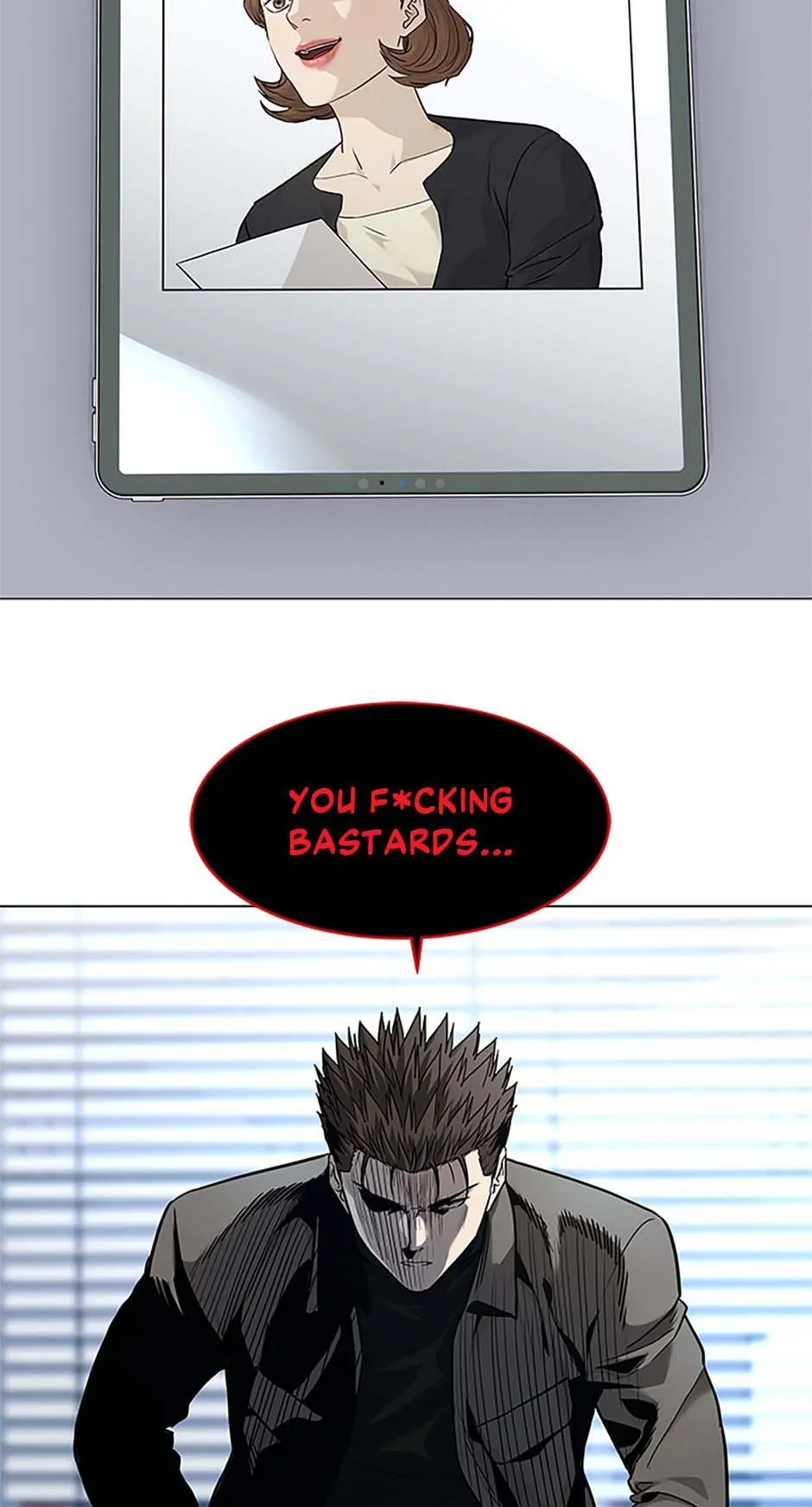 Page 73 of Chapter 173