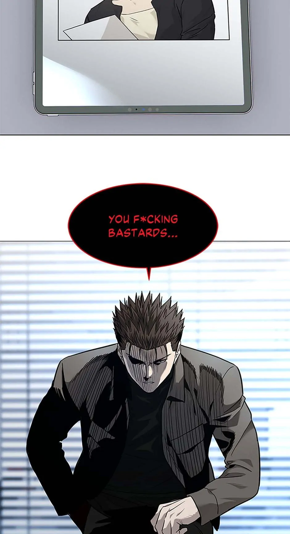 Page 2 of Chapter 174