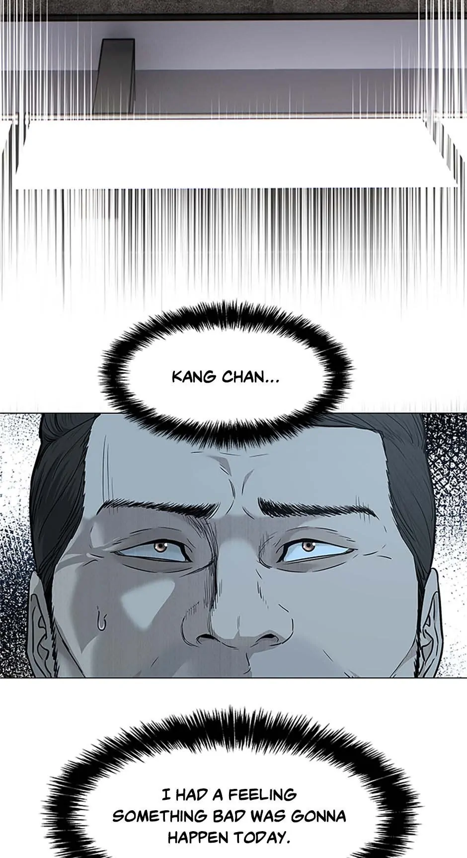 Page 5 of Chapter 174