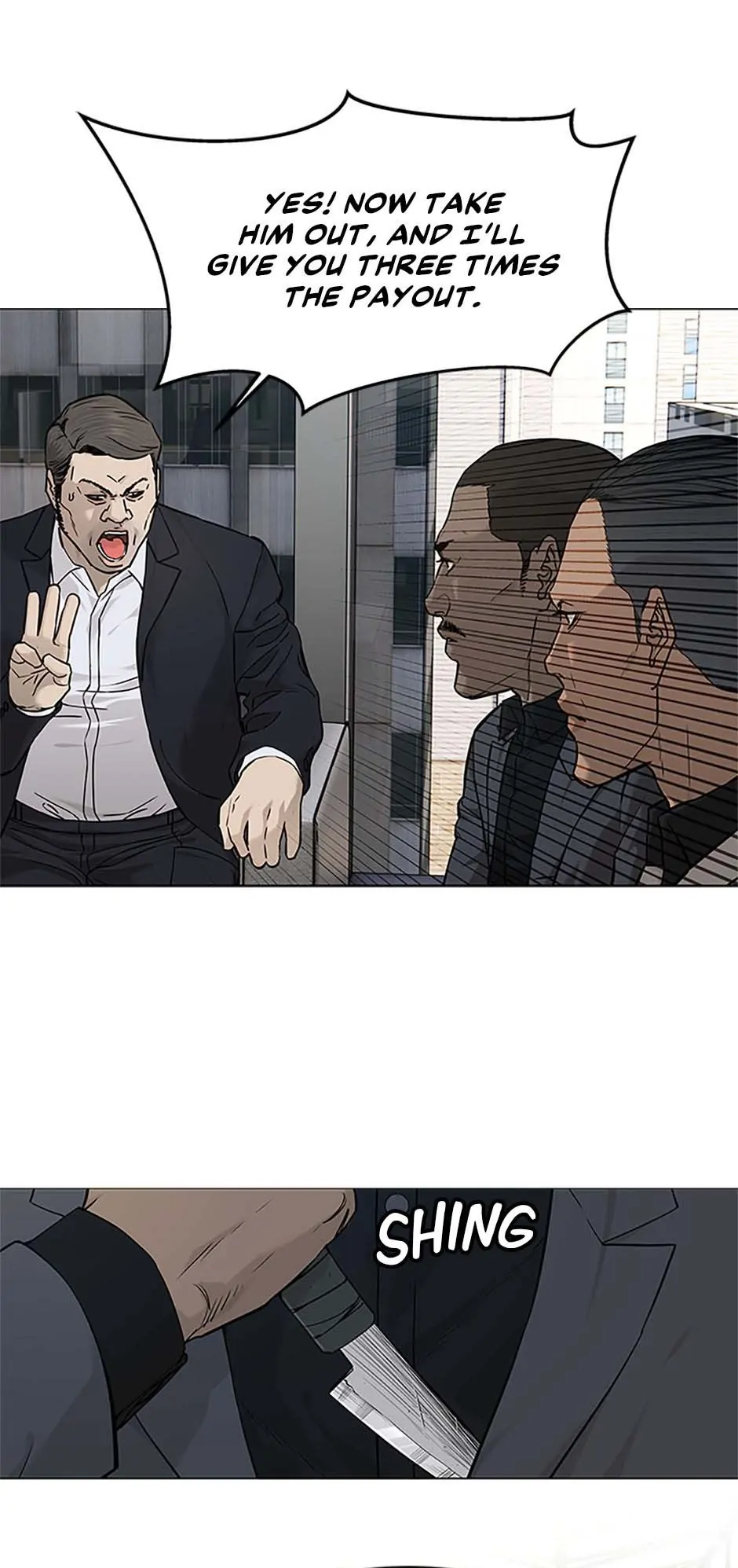 Page 7 of Chapter 174